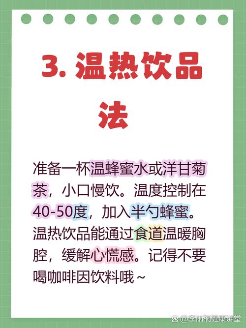 什么时候可以调，要准备什么