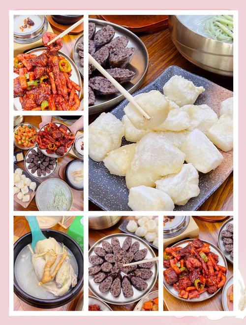 延吉豆浆面