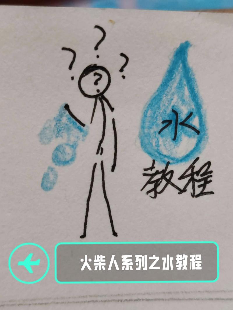 岸边人员用长棍模拟救援溺水者示意图