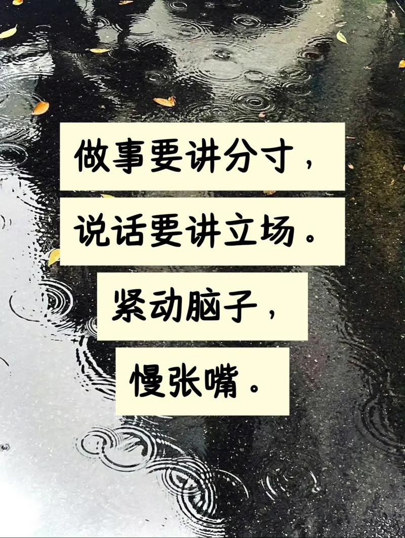 控制要讲分寸，不能一刀切