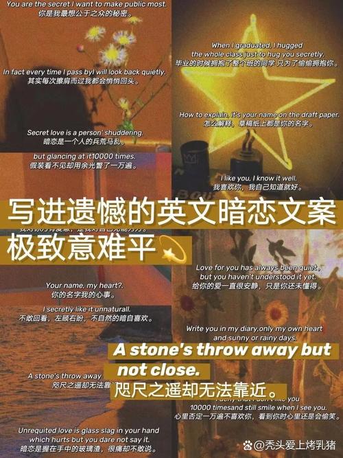 那个要命的“舞台感”,是怎么毁了你的表达