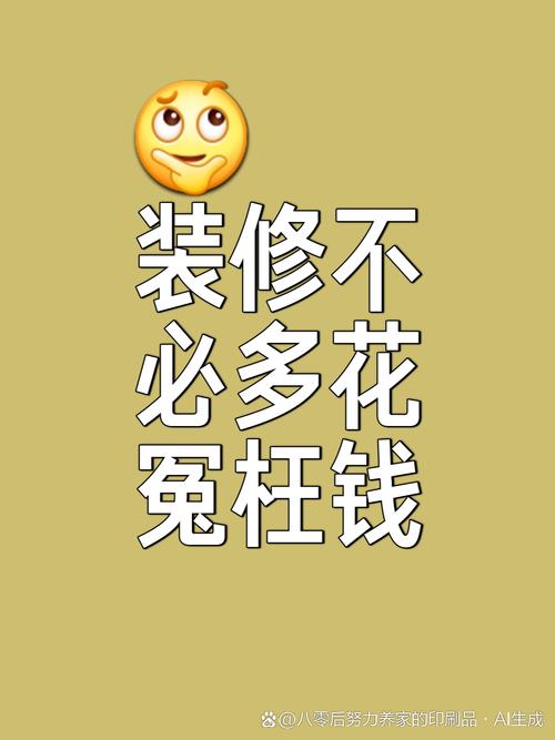 啥情况才真的要花钱换件