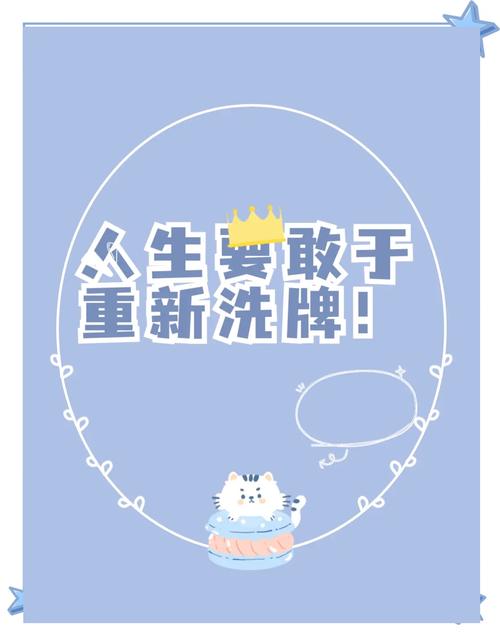 未来12-18个月:洗牌是必然的
