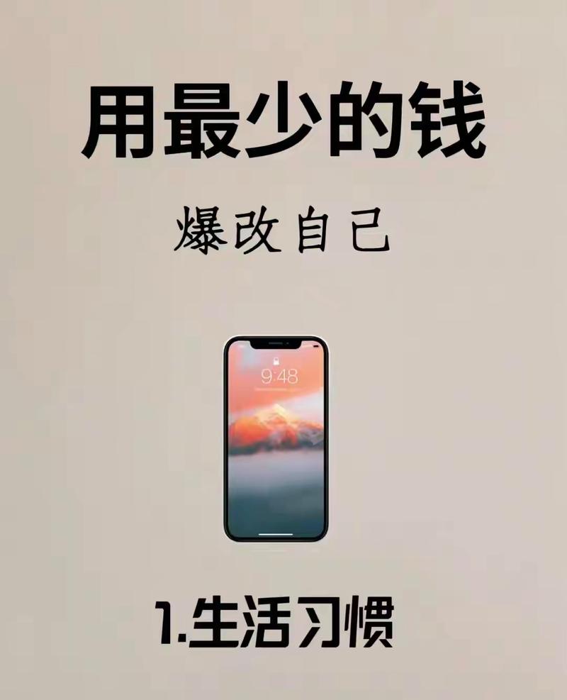 没花多少钱的优化,反而见效更快