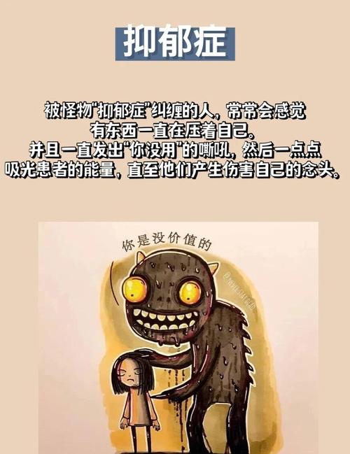 你关心的那些暗黑问题