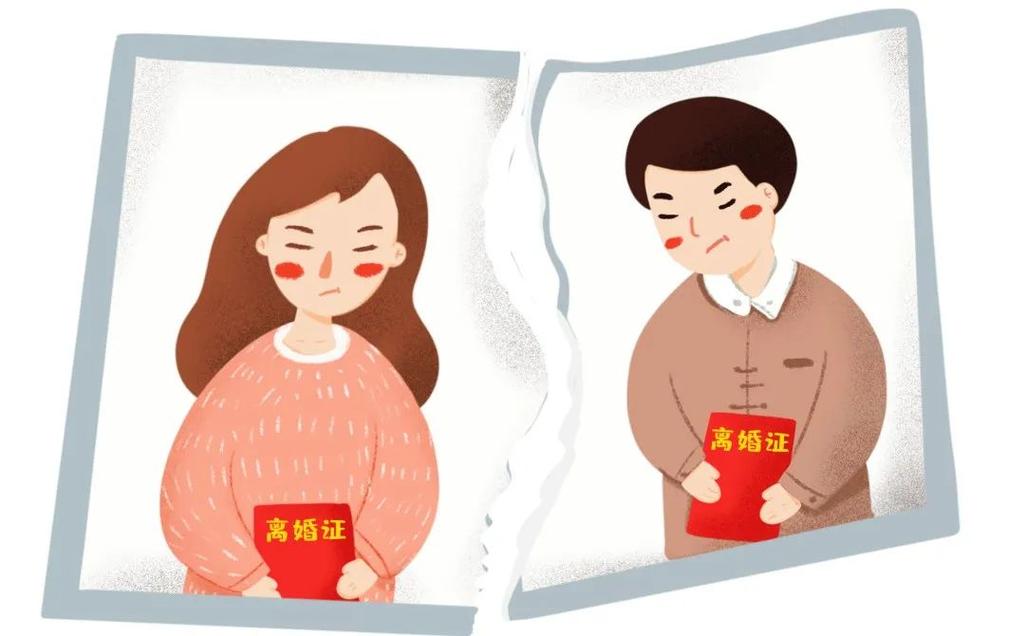 离婚证据收集合法方式漫画图解