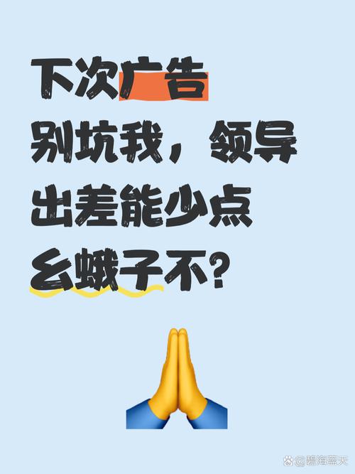 三、那些容易被忽悠的坑,还有未来