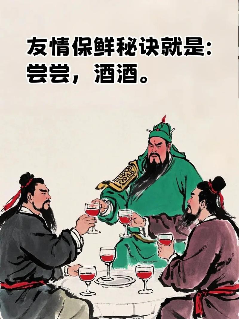 兄弟团到底该干点啥?别光想着喝酒