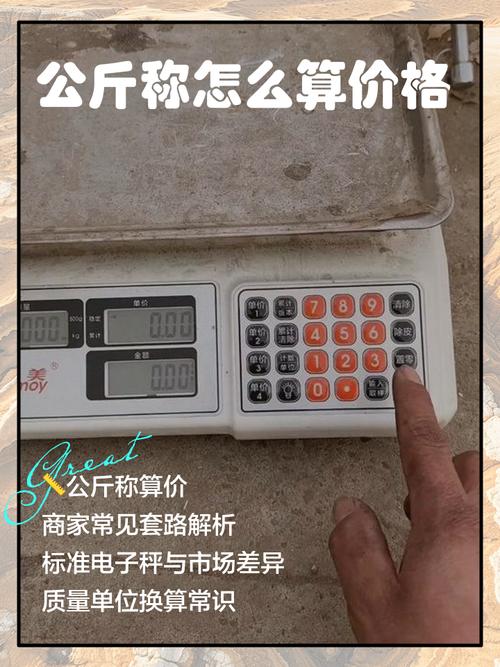 市面上几种厂家,自己掂量