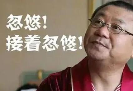 这玩意到底是啥?别被概念忽悠了