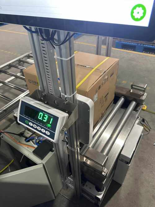 工厂车间重载工业台秤现场实拍