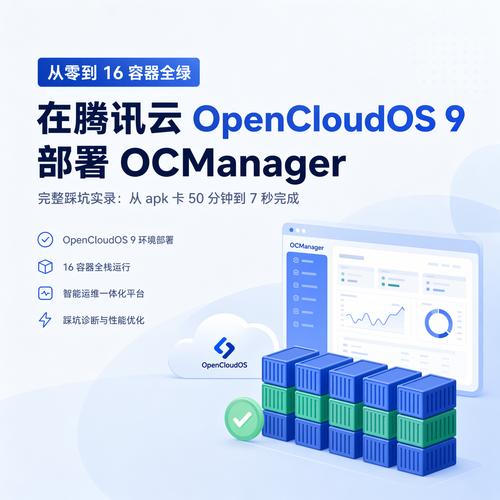 PCS在精细化工的实战:那些踩过的坑