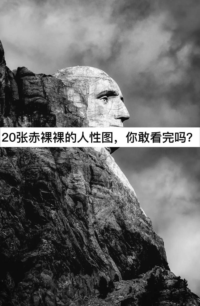 数据的代价：压测下的赤裸现实