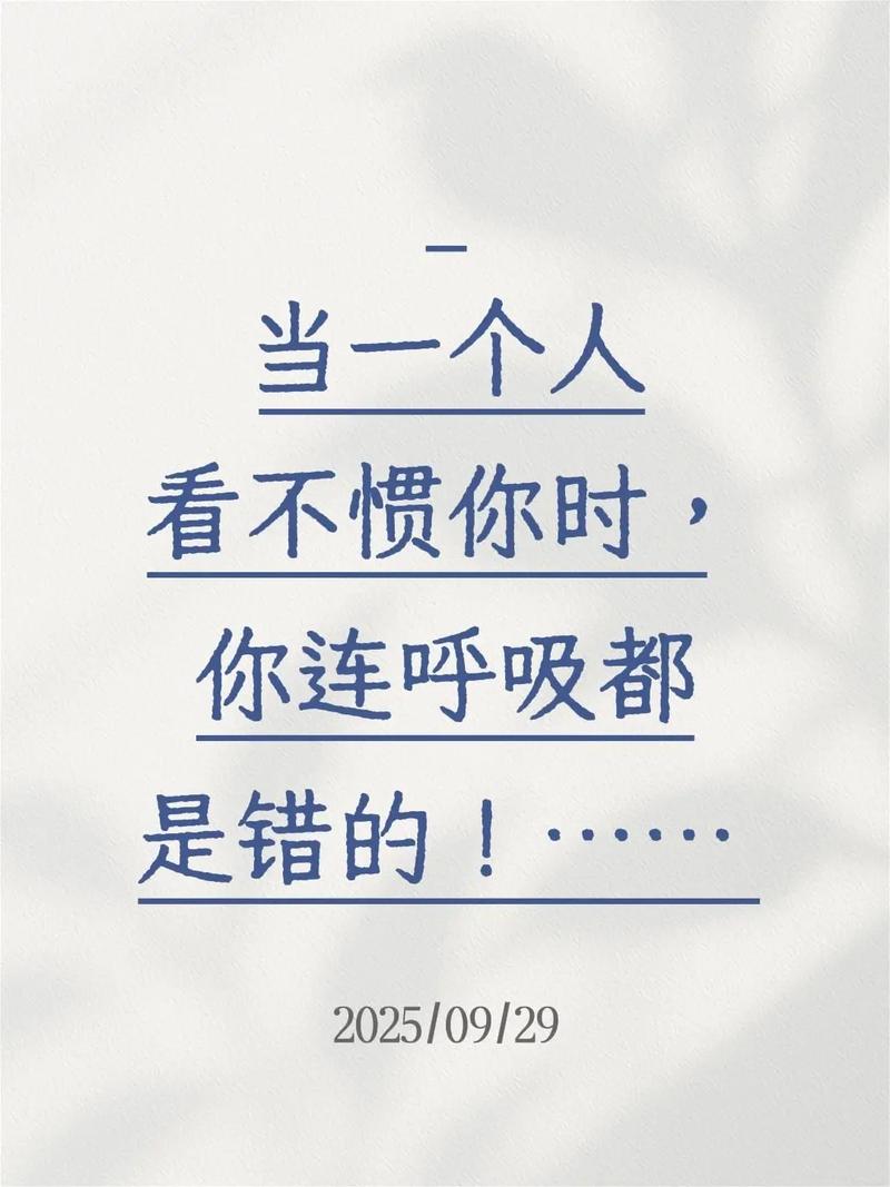 第一关：气息——你可能连呼吸都是错的