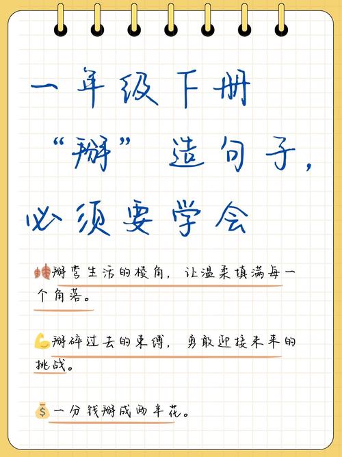 我们真的要把每个词都掰碎吗？