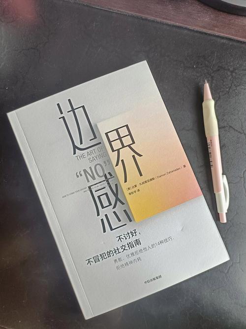 整本书阅读的边界，从来不在考卷上