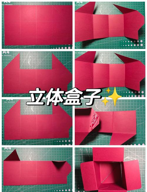 儿童哀伤纪念盒手工制作示意图