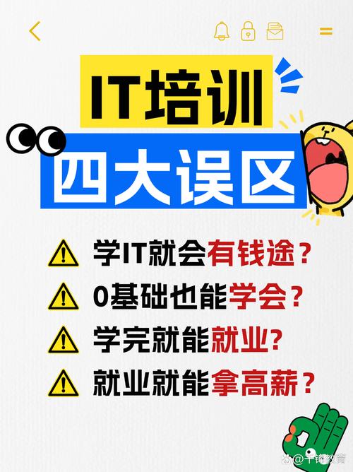 别踩这几个坑，比你报十个抗挫力培训班都有用