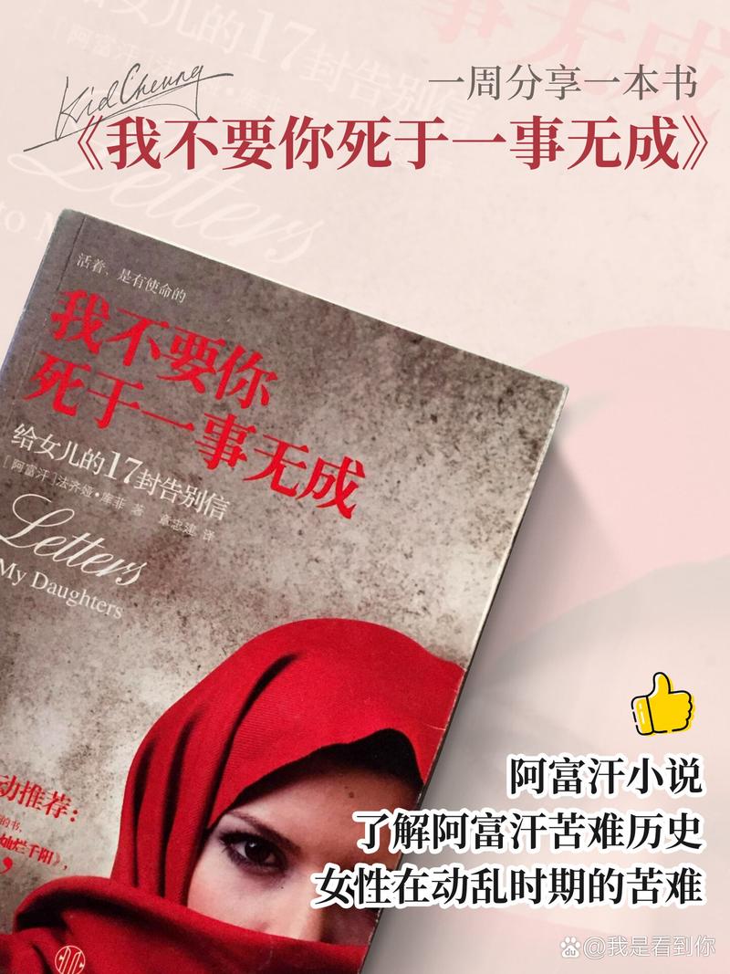 电子书:知识不该被锁在付费墙后