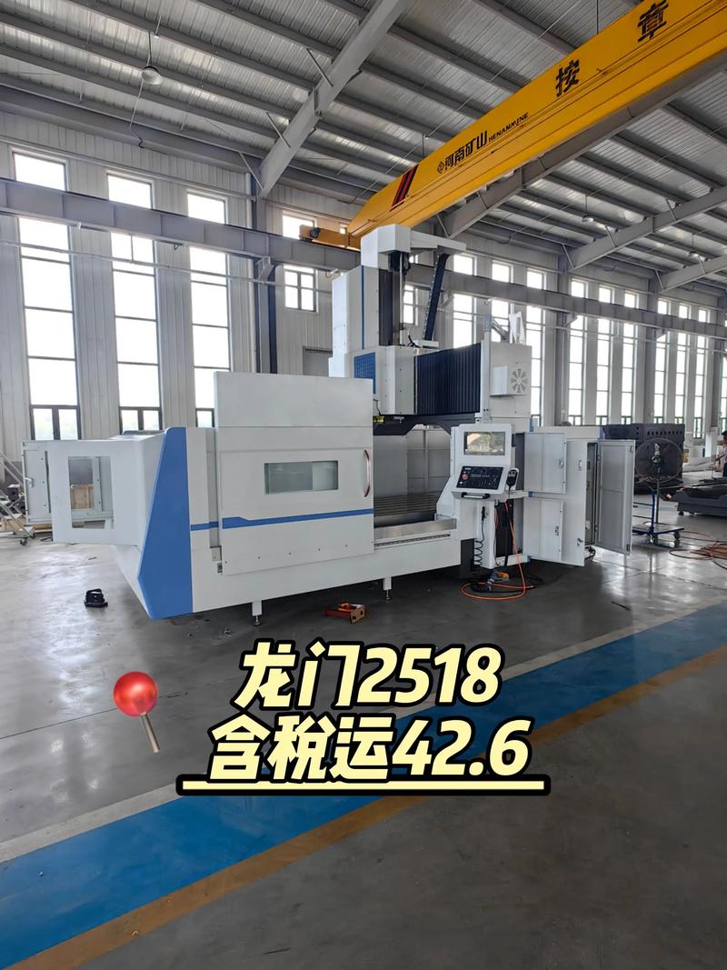 2025年,龙门厂家在卷什么?
