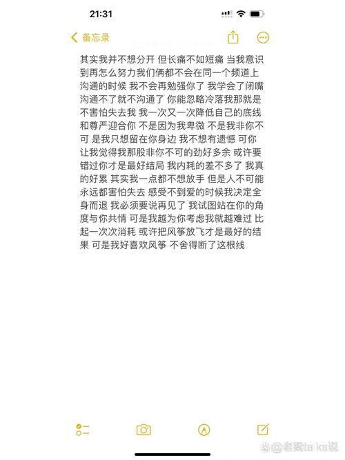自媒体写作有什么实用写作技巧?-我问答网