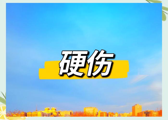 产业化绕不开的硬伤，没几个人敢明说
