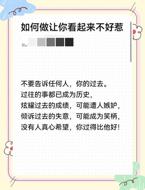 别把过去的经验全扔了