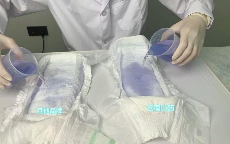 纸尿裤吸水返渗对比测试实拍