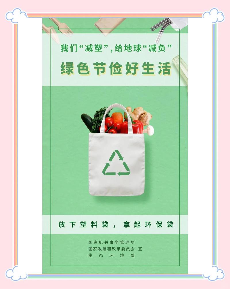 能耗与环保：不得不说的痛