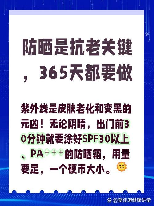 原来保湿养的不是皮肤，是日子
