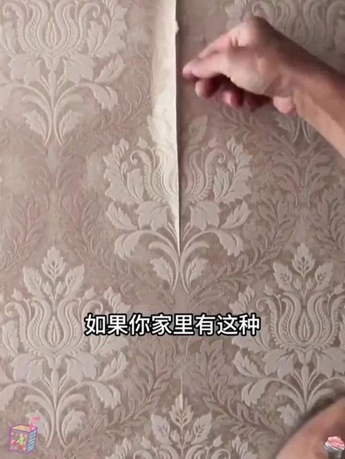 壁纸粘贴血泪史：这12个问题没人告诉你，我亲手撕了三次墙