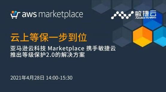 慢慢升级，比一步到位爽多了