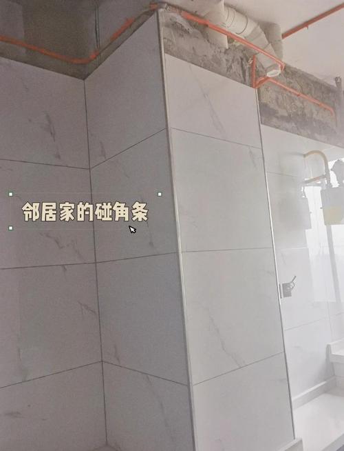 卫生间瓷砖腰线施工阳角处理