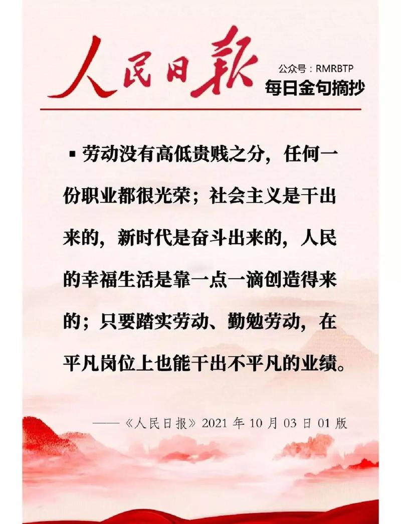 技术再好，得落地能干活才算数