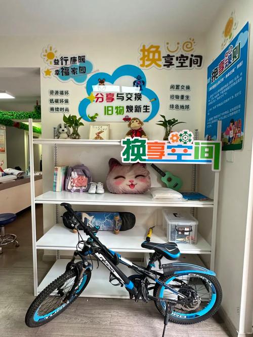 线下社区母婴闲置交换站场景图