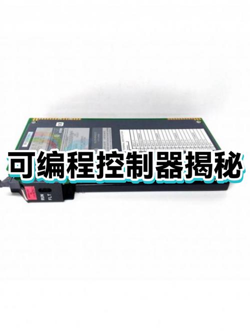 可编程逻辑控制器的日常维护，90%的工厂都做错了