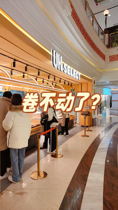 线上卷不动了，门店才是品牌真的“自留地”