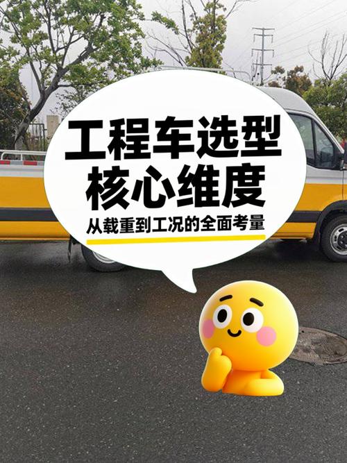 选型:别迷信大牌,要适配你的工况