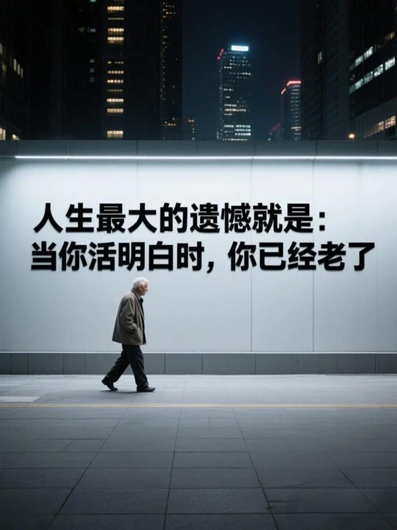 最后唠点感慨