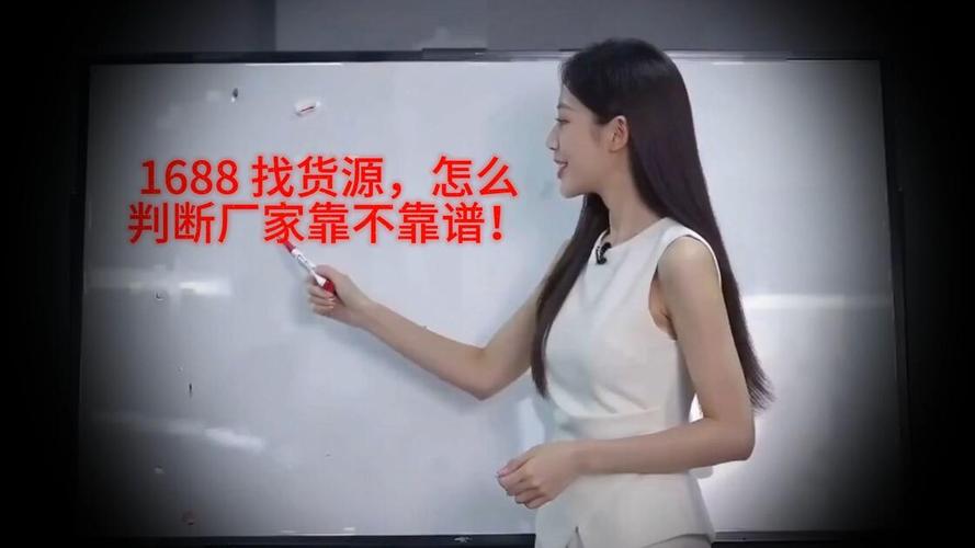 判断厂家靠不靠谱，几个不用花钱的小方法