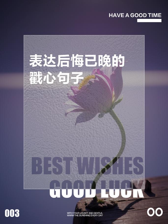 二、这些细节,改完才后悔就晚了