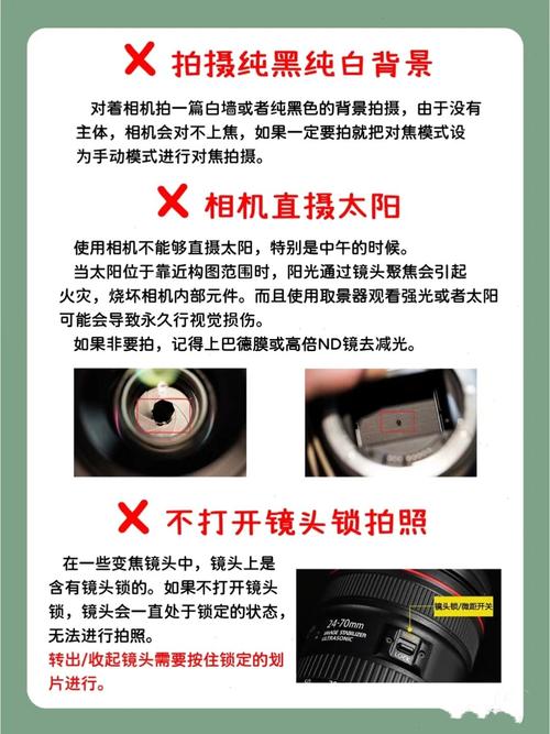 买设备不看这些，后期有得哭