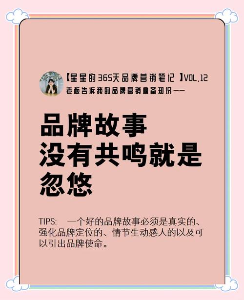 品牌方怎么办?别瞎使劲