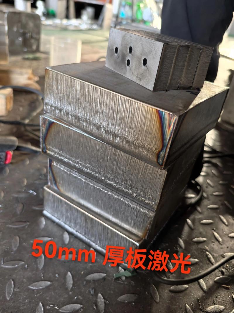 激光切割不锈钢厚板断面质量对比