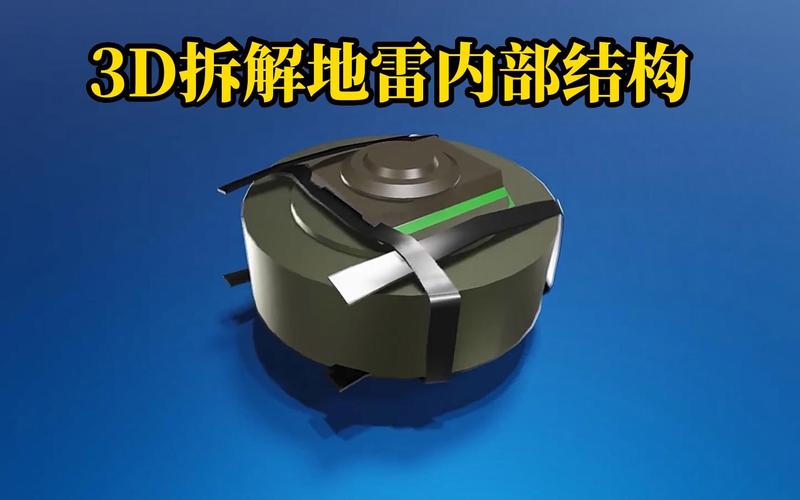 真碰到事，怎么拆这个暗雷