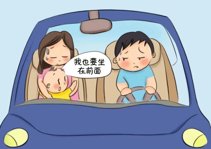 错误抱婴幼儿坐副驾的乘车安全风险示意图