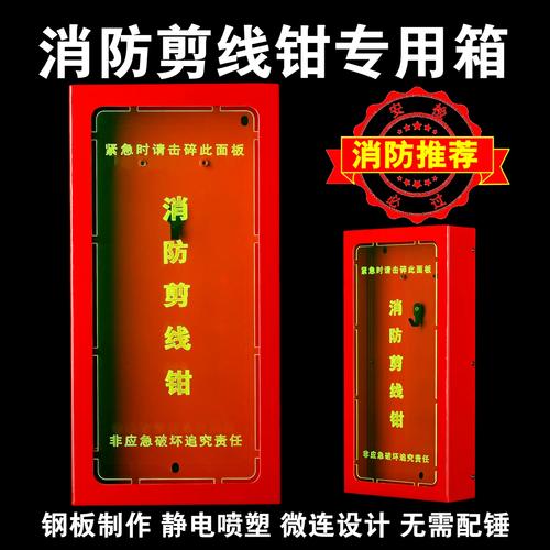 比药品更重要的
