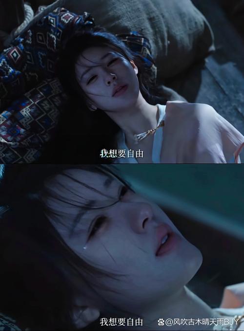 先说说上周那位抹眼泪的李女士
