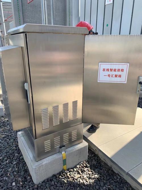 严寒户外变电站安装的工业交换机防水防尘