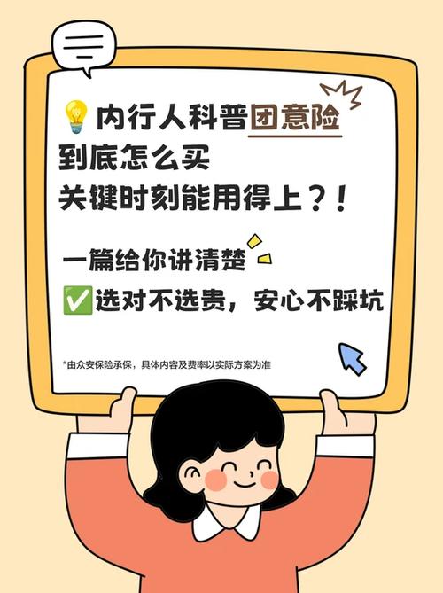 三个90%的人都会踩的日期表达坑